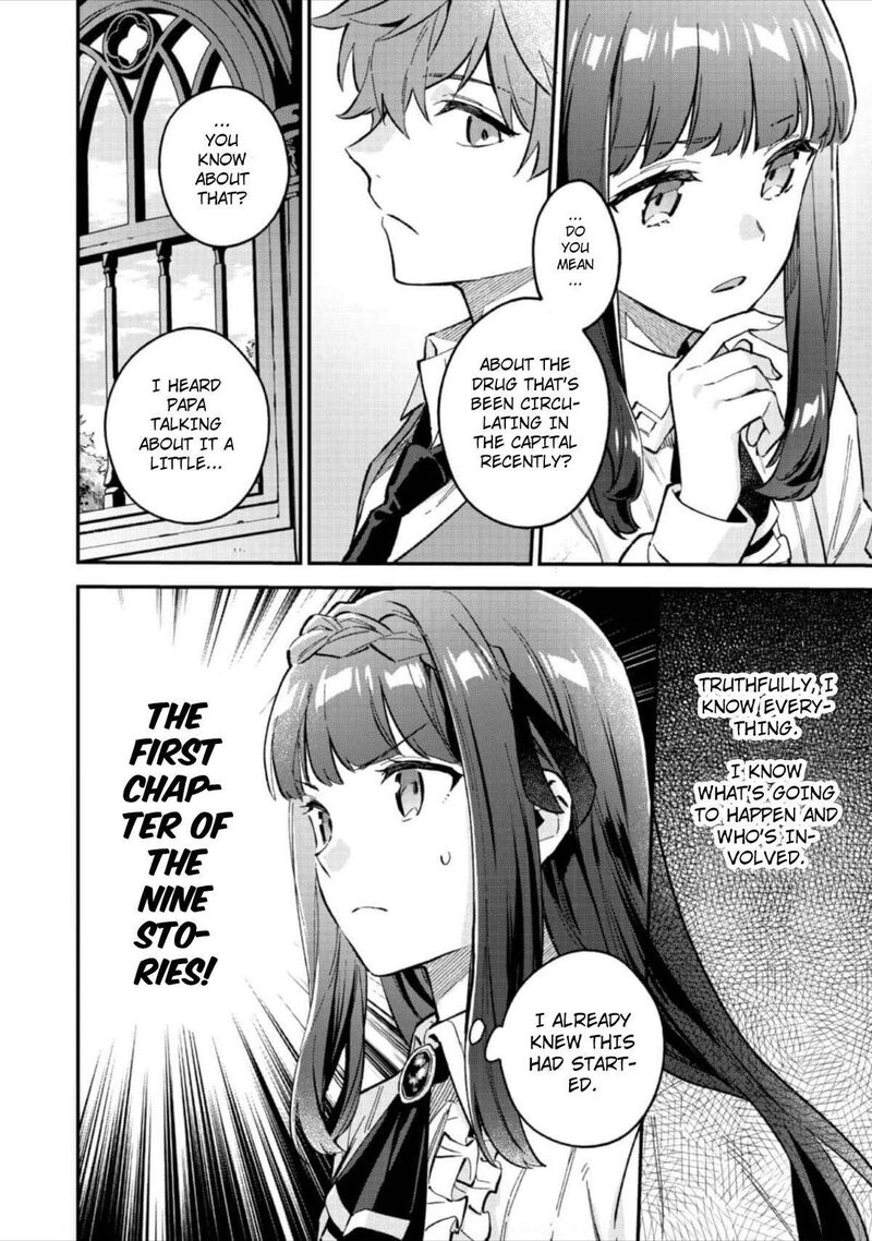 Akutou Ikka No Mana Musume Tensei Saki Mo Otome Game No Gokudou Reijou Deshita Saijoukyuu Rank No Akuyaku Sama Sono Dekiai Wa Fuyou Desu 6 21