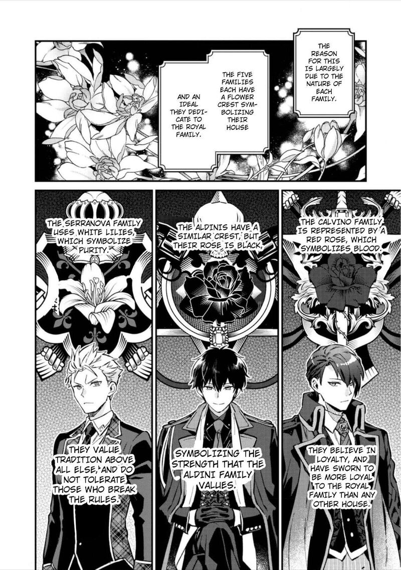 Akutou Ikka No Mana Musume Tensei Saki Mo Otome Game No Gokudou Reijou Deshita Saijoukyuu Rank No Akuyaku Sama Sono Dekiai Wa Fuyou Desu 6 23