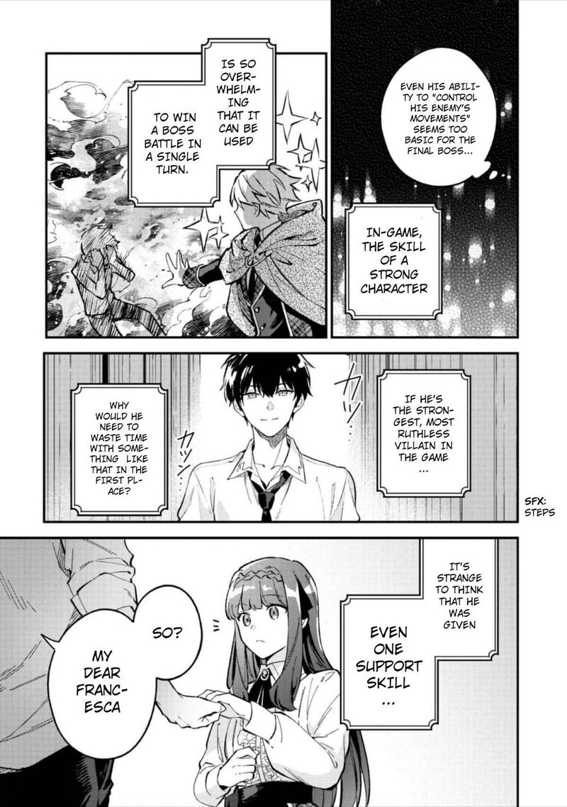 Akutou Ikka No Mana Musume Tensei Saki Mo Otome Game No Gokudou Reijou Deshita Saijoukyuu Rank No Akuyaku Sama Sono Dekiai Wa Fuyou Desu 6 26