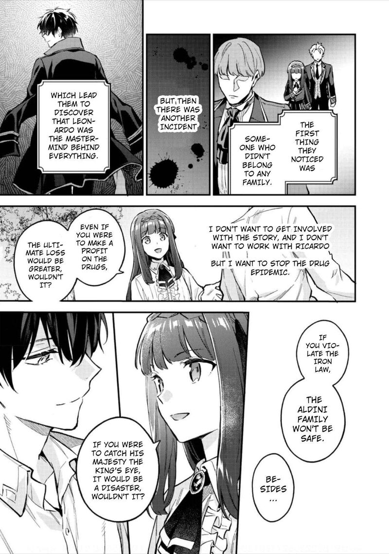 Akutou Ikka No Mana Musume Tensei Saki Mo Otome Game No Gokudou Reijou Deshita Saijoukyuu Rank No Akuyaku Sama Sono Dekiai Wa Fuyou Desu 7 12