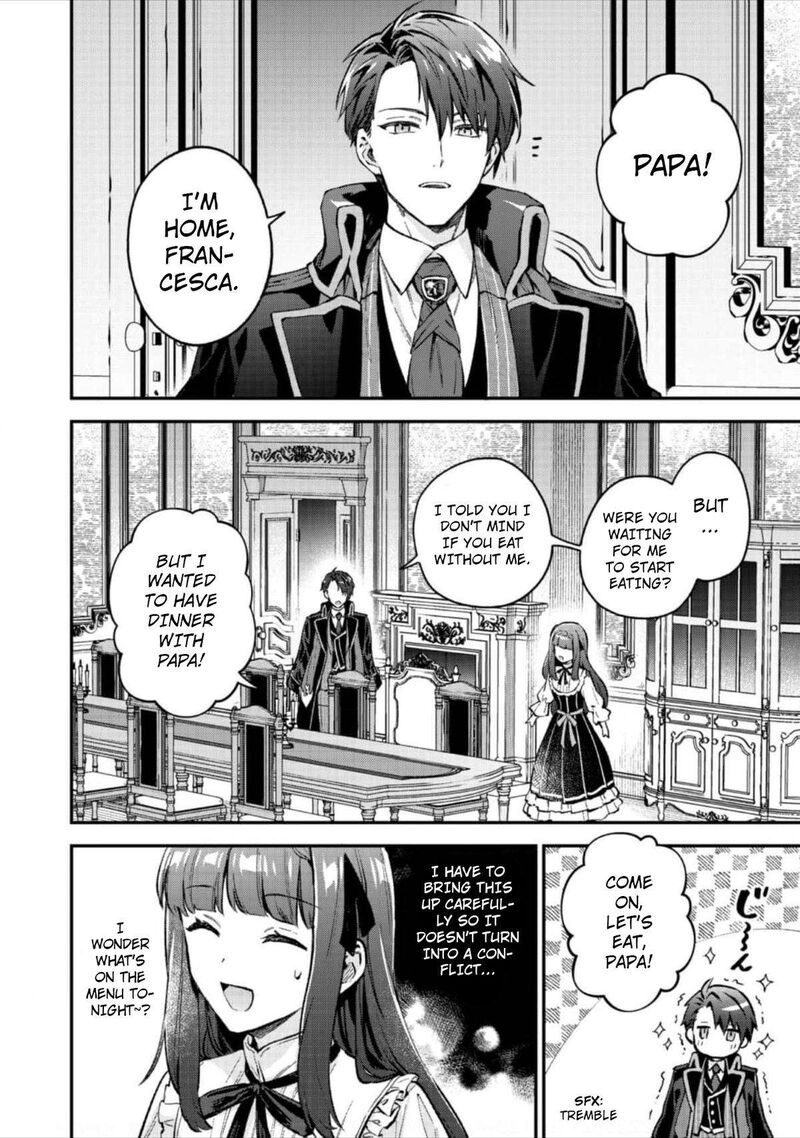 Akutou Ikka No Mana Musume Tensei Saki Mo Otome Game No Gokudou Reijou Deshita Saijoukyuu Rank No Akuyaku Sama Sono Dekiai Wa Fuyou Desu 7 19