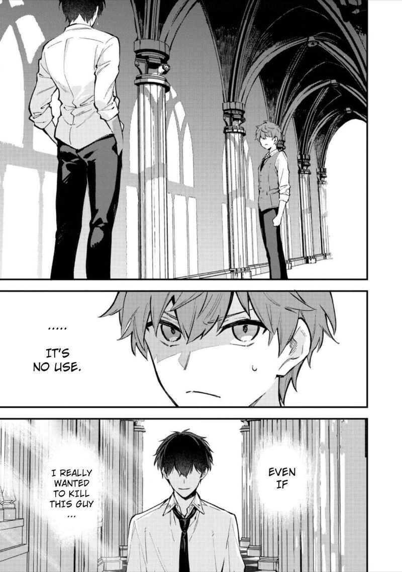 Akutou Ikka No Mana Musume Tensei Saki Mo Otome Game No Gokudou Reijou Deshita Saijoukyuu Rank No Akuyaku Sama Sono Dekiai Wa Fuyou Desu 7 2