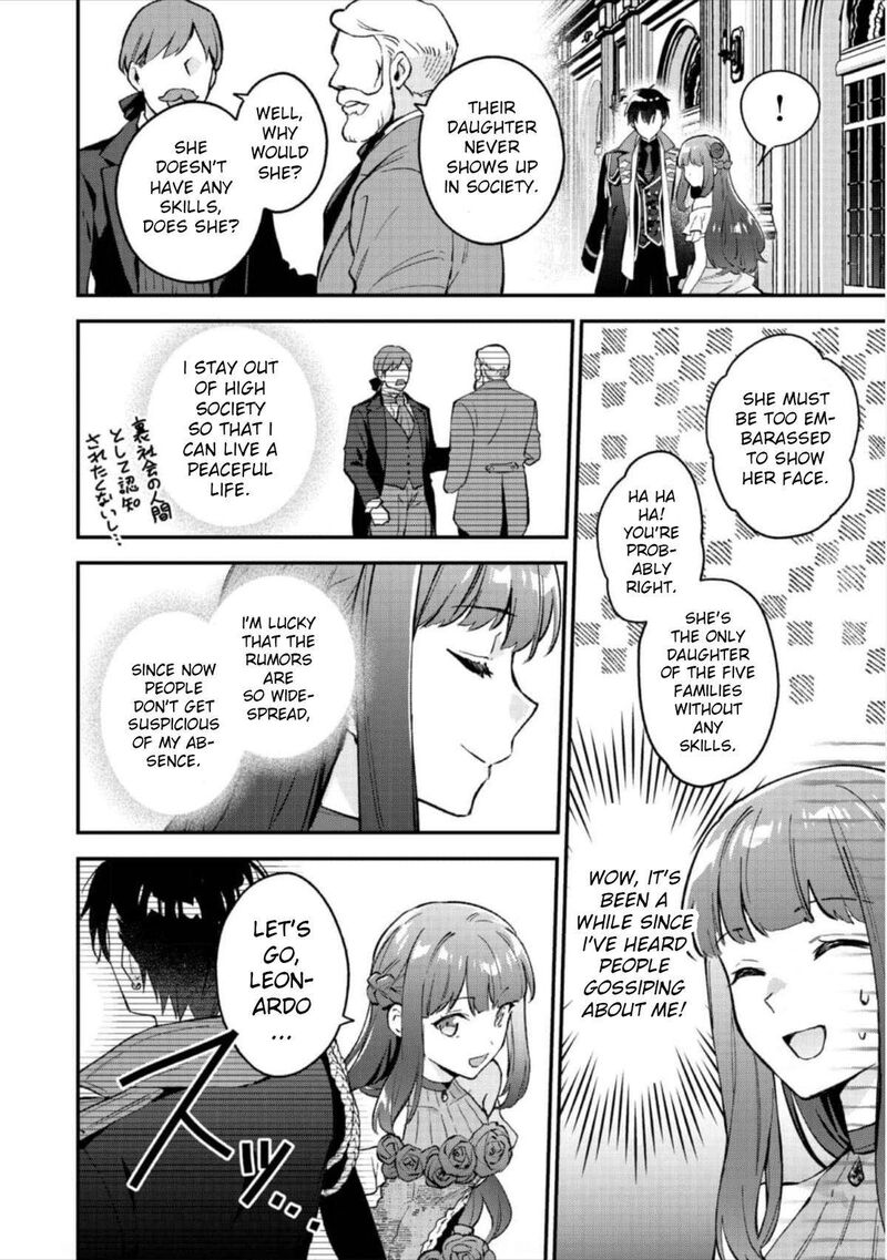 Akutou Ikka No Mana Musume Tensei Saki Mo Otome Game No Gokudou Reijou Deshita Saijoukyuu Rank No Akuyaku Sama Sono Dekiai Wa Fuyou Desu 9 11