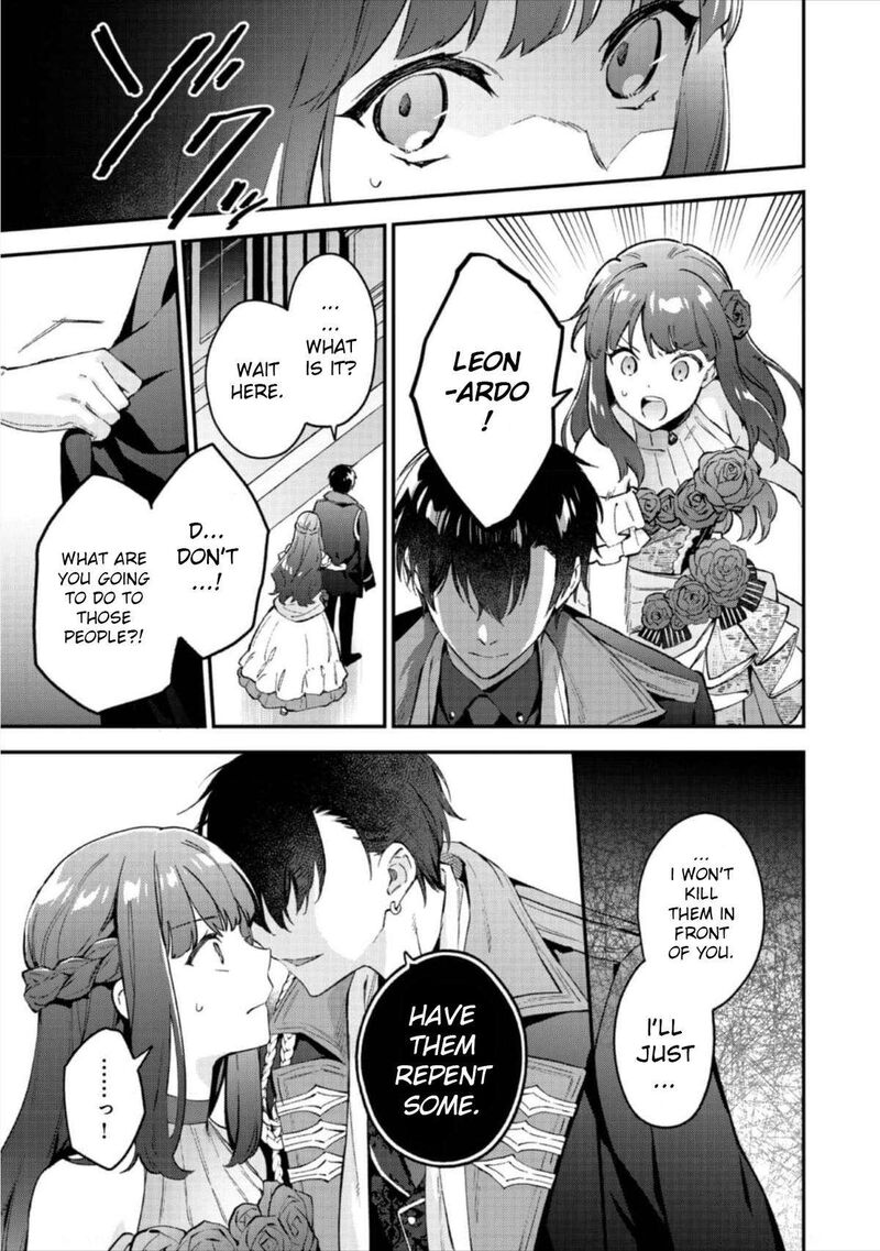 Akutou Ikka No Mana Musume Tensei Saki Mo Otome Game No Gokudou Reijou Deshita Saijoukyuu Rank No Akuyaku Sama Sono Dekiai Wa Fuyou Desu 9 12