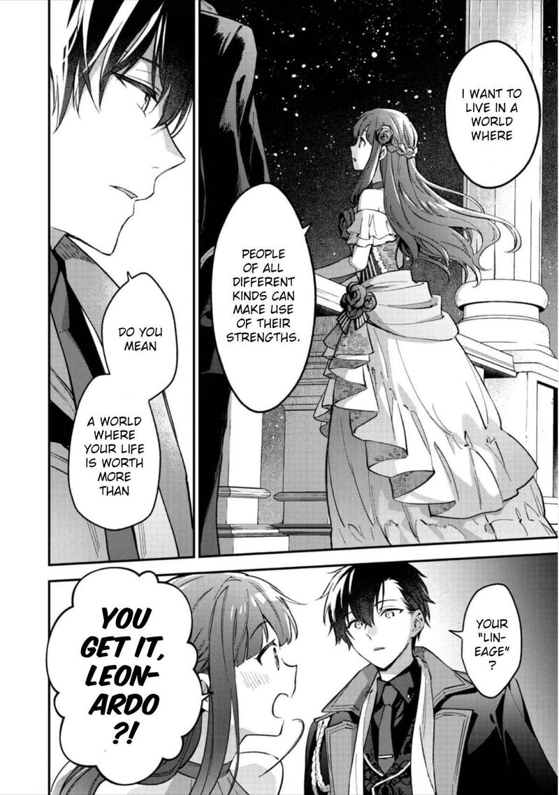 Akutou Ikka No Mana Musume Tensei Saki Mo Otome Game No Gokudou Reijou Deshita Saijoukyuu Rank No Akuyaku Sama Sono Dekiai Wa Fuyou Desu 9 17