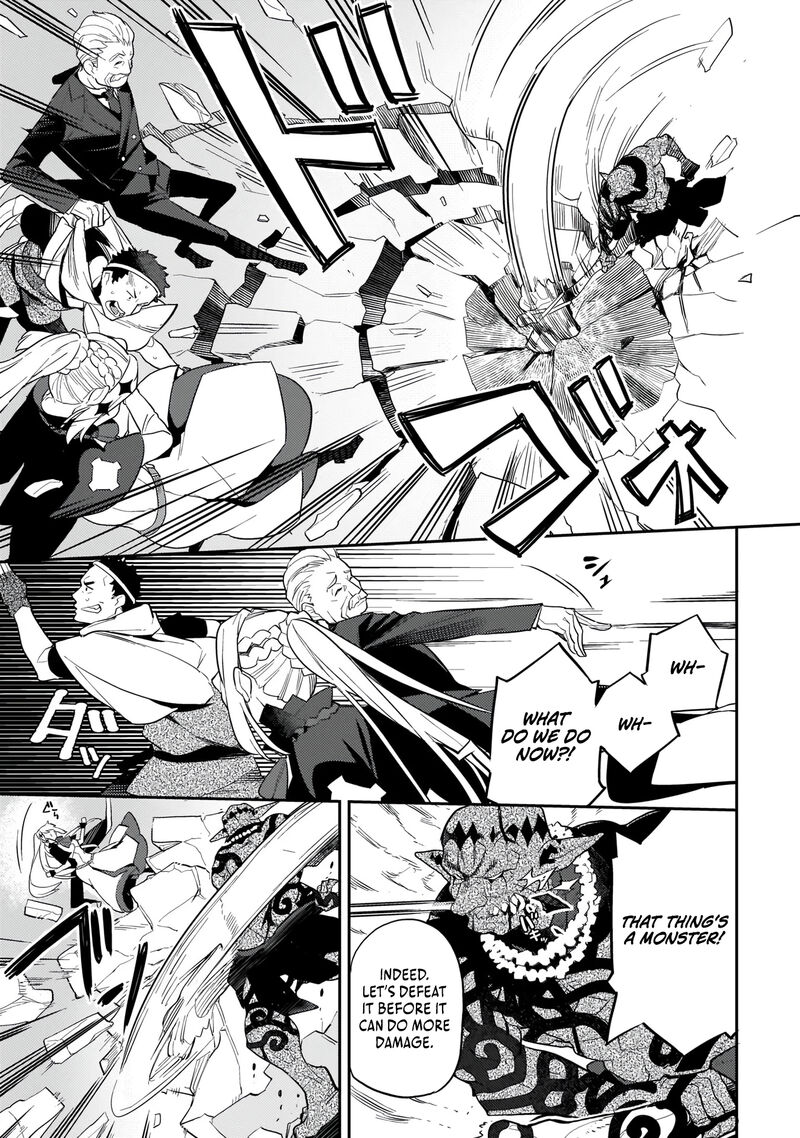 Akuyaku Ikka No Okugata Shi Ni Modori Shite Kokoro Wo Irekaeru 1 50