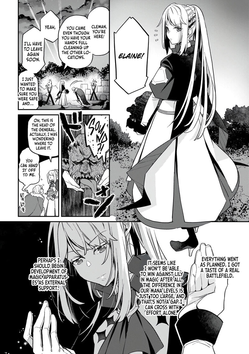 Akuyaku Ikka No Okugata Shi Ni Modori Shite Kokoro Wo Irekaeru 1 53