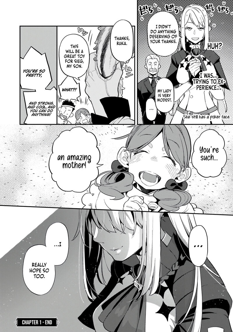 Akuyaku Ikka No Okugata Shi Ni Modori Shite Kokoro Wo Irekaeru 1 55