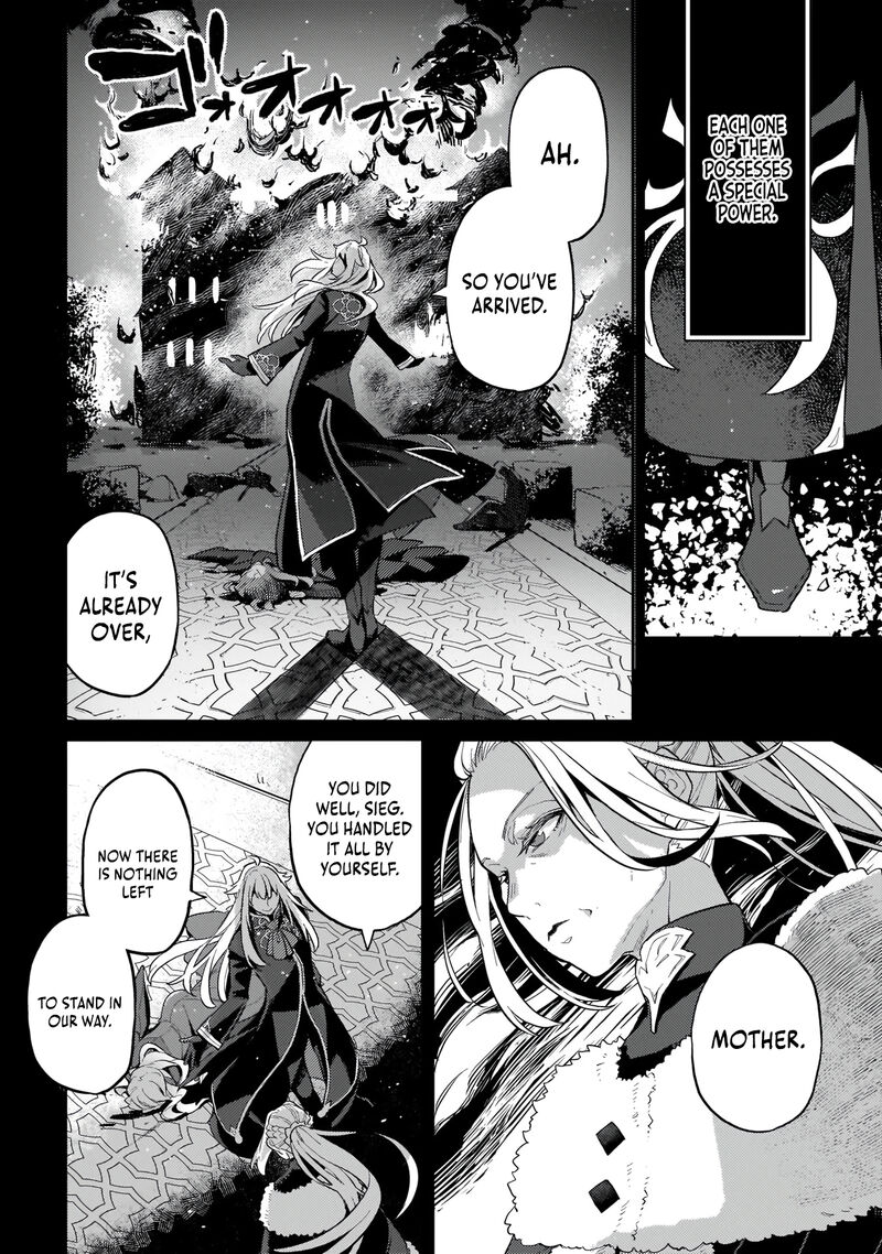 Akuyaku Ikka No Okugata Shi Ni Modori Shite Kokoro Wo Irekaeru 2 15