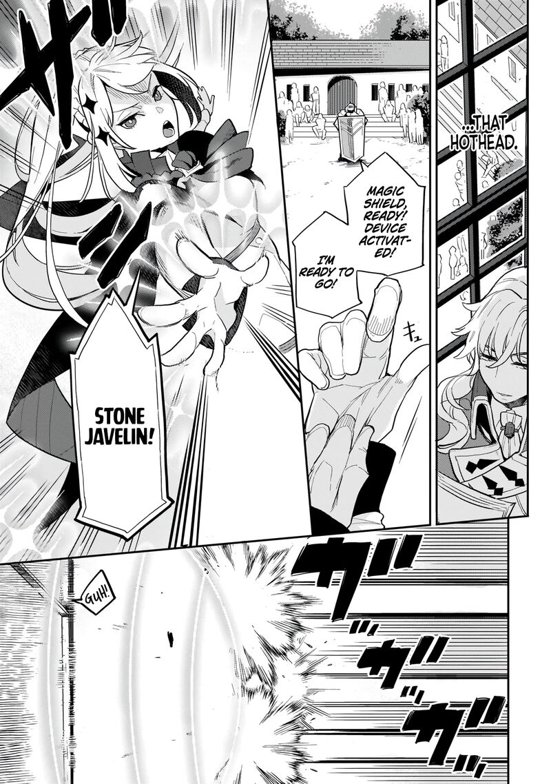 Akuyaku Ikka No Okugata Shi Ni Modori Shite Kokoro Wo Irekaeru 2 28