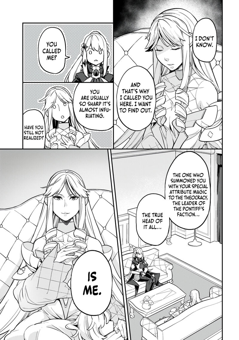 Akuyaku Ikka No Okugata Shi Ni Modori Shite Kokoro Wo Irekaeru 21 18