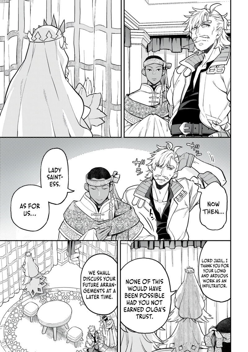 Akuyaku Ikka No Okugata Shi Ni Modori Shite Kokoro Wo Irekaeru 22 14