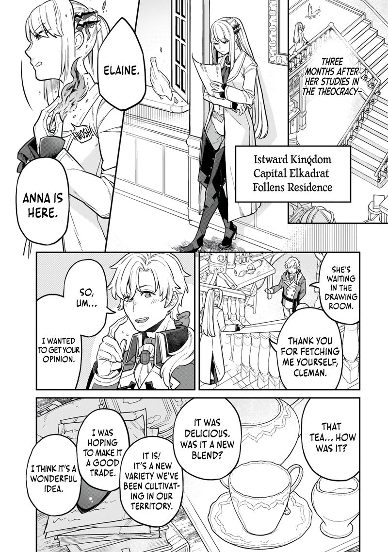 Akuyaku Ikka No Okugata Shi Ni Modori Shite Kokoro Wo Irekaeru 22 16