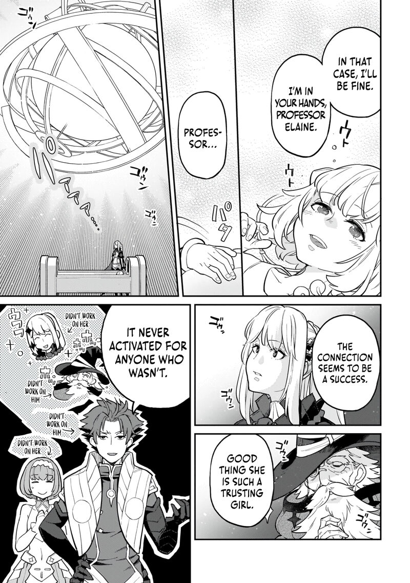 Akuyaku Ikka No Okugata Shi Ni Modori Shite Kokoro Wo Irekaeru 22 30