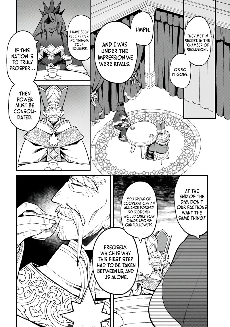 Akuyaku Ikka No Okugata Shi Ni Modori Shite Kokoro Wo Irekaeru 22 5