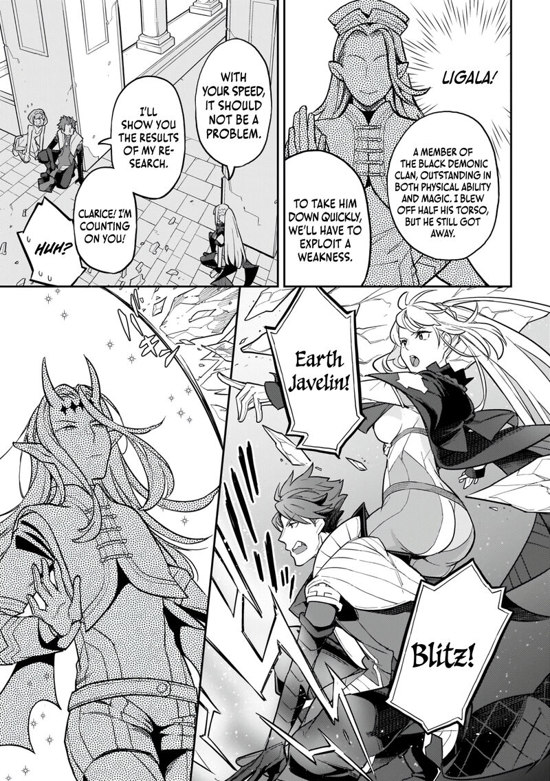 Akuyaku Ikka No Okugata Shi Ni Modori Shite Kokoro Wo Irekaeru 23 10