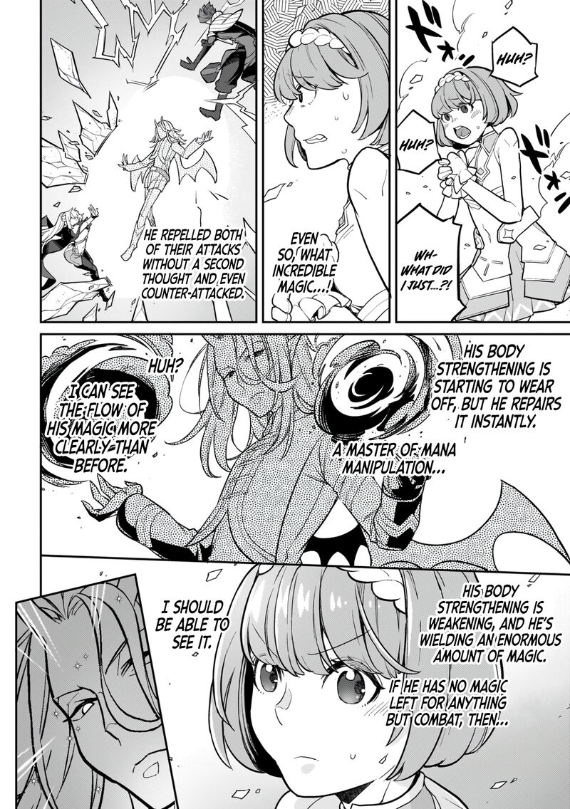 Akuyaku Ikka No Okugata Shi Ni Modori Shite Kokoro Wo Irekaeru 23 11