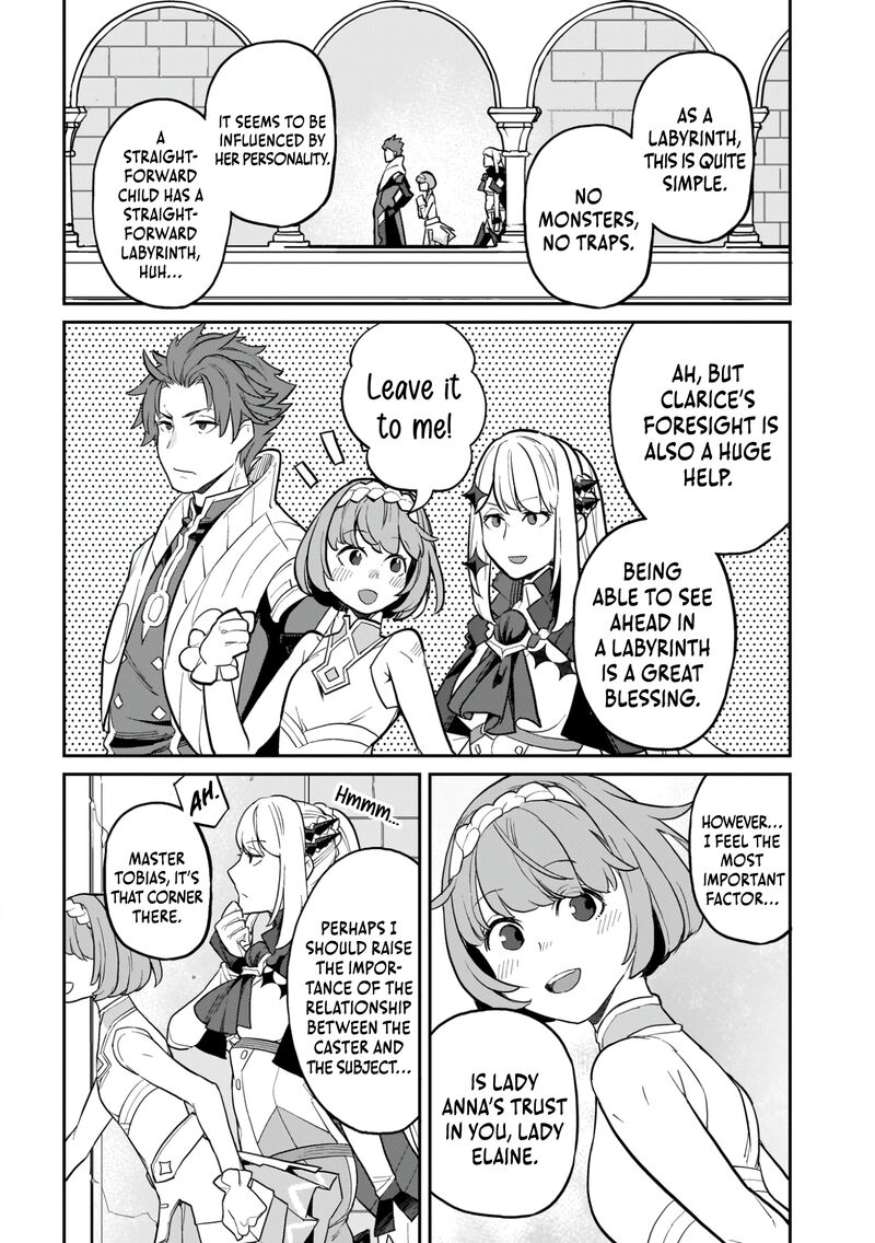 Akuyaku Ikka No Okugata Shi Ni Modori Shite Kokoro Wo Irekaeru 23 7