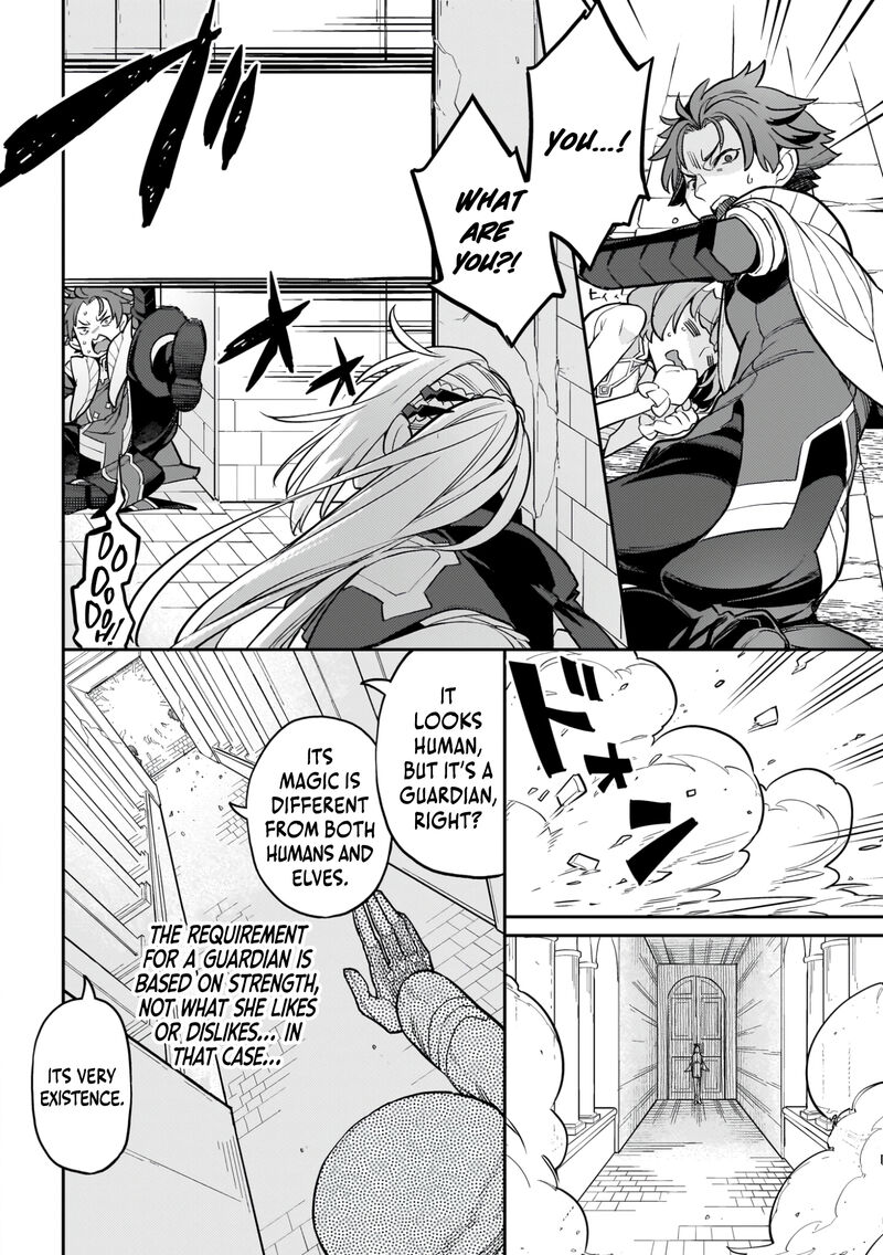 Akuyaku Ikka No Okugata Shi Ni Modori Shite Kokoro Wo Irekaeru 23 9