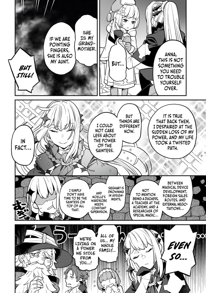 Akuyaku Ikka No Okugata Shi Ni Modori Shite Kokoro Wo Irekaeru 24 14