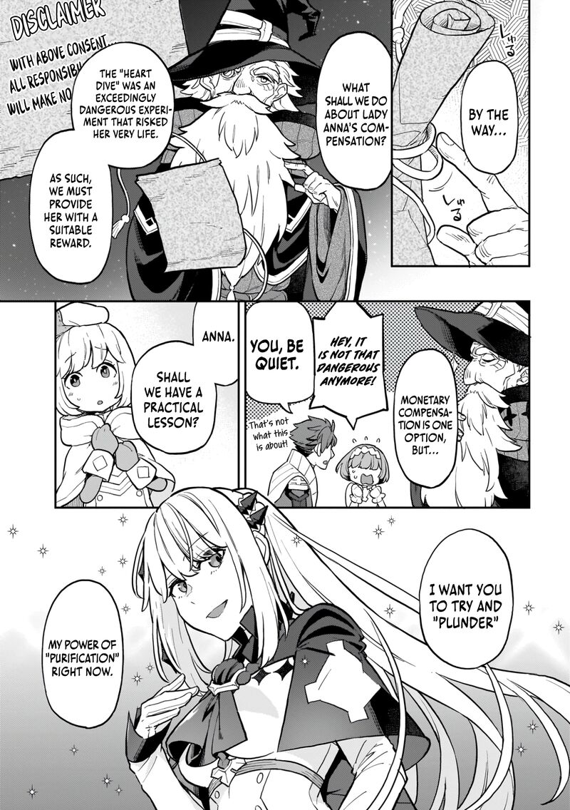 Akuyaku Ikka No Okugata Shi Ni Modori Shite Kokoro Wo Irekaeru 24 15