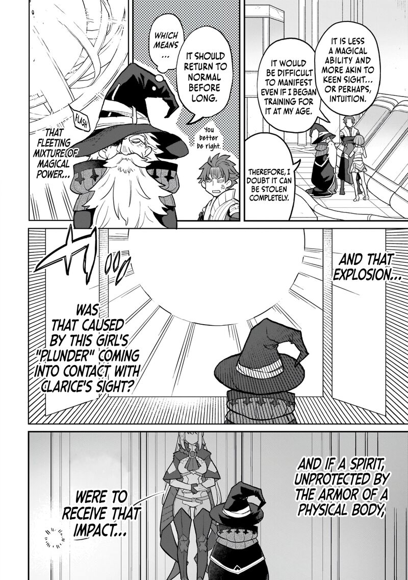 Akuyaku Ikka No Okugata Shi Ni Modori Shite Kokoro Wo Irekaeru 24 4