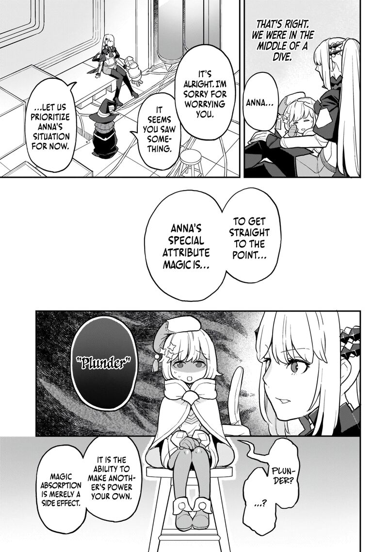 Akuyaku Ikka No Okugata Shi Ni Modori Shite Kokoro Wo Irekaeru 24 9