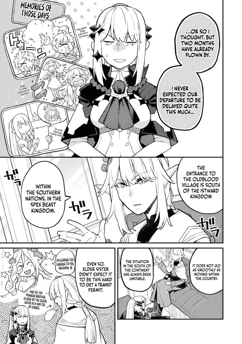 Akuyaku Ikka No Okugata Shi Ni Modori Shite Kokoro Wo Irekaeru 26 14