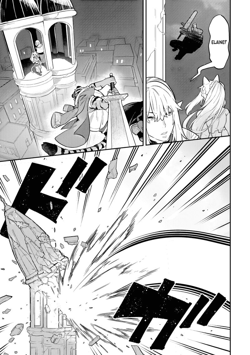 Akuyaku Ikka No Okugata Shi Ni Modori Shite Kokoro Wo Irekaeru 29 13