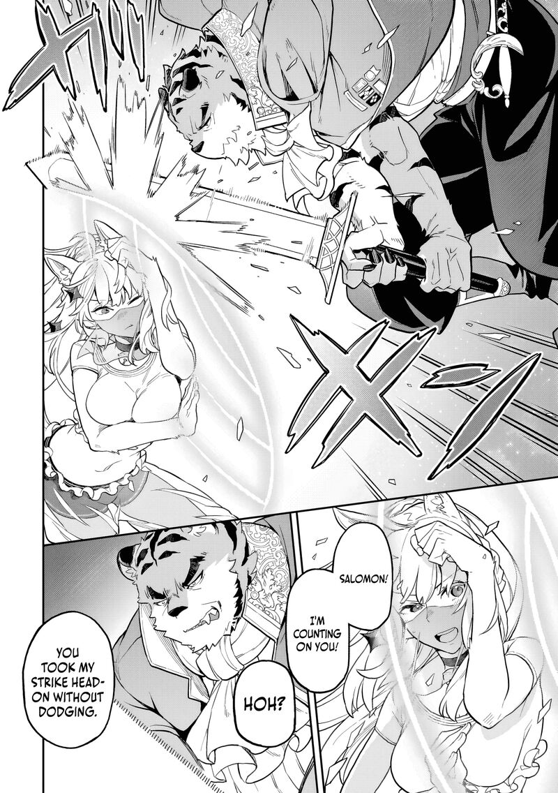 Akuyaku Ikka No Okugata Shi Ni Modori Shite Kokoro Wo Irekaeru 29 14