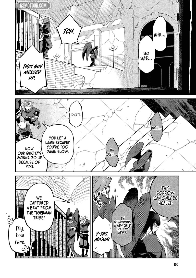 Akuyaku Ikka No Okugata Shi Ni Modori Shite Kokoro Wo Irekaeru 29 6