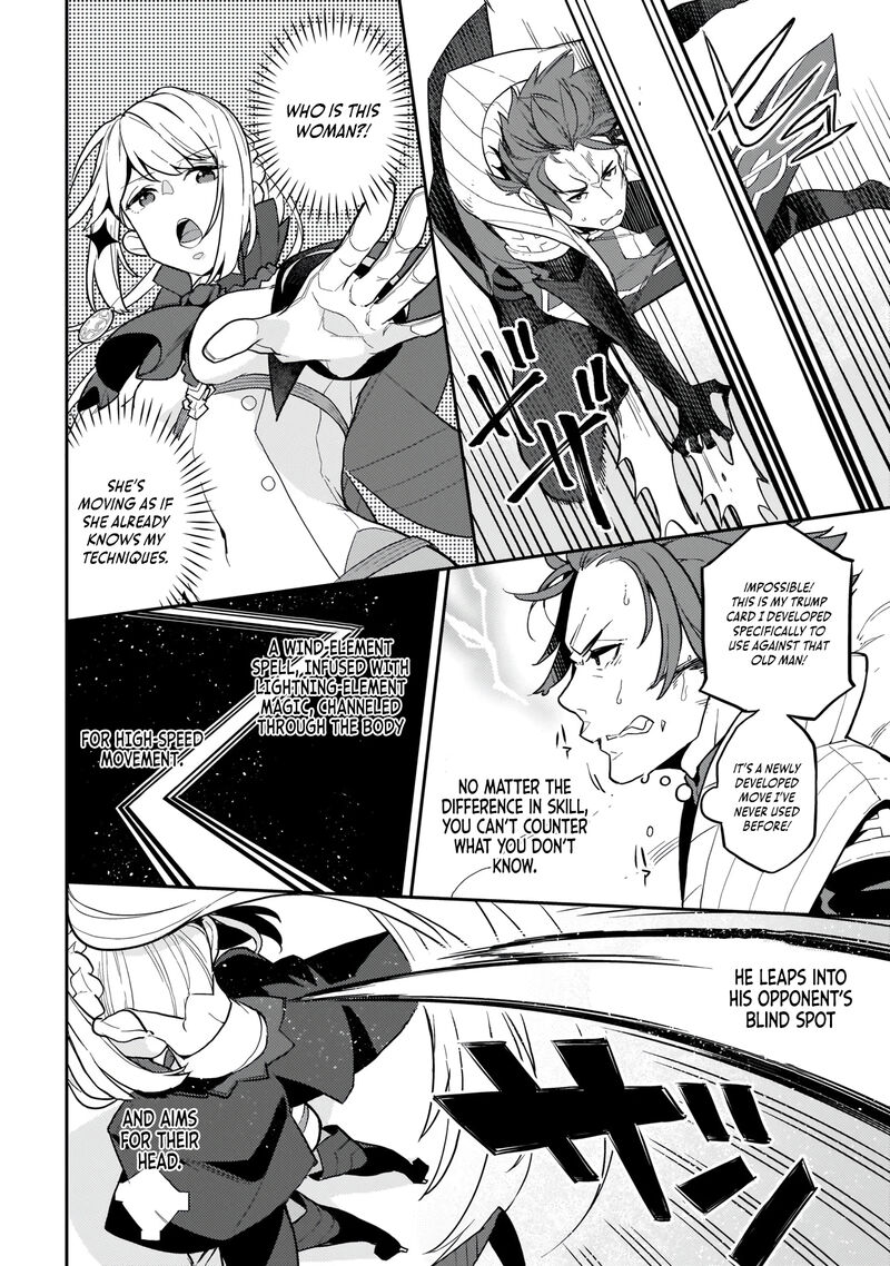 Akuyaku Ikka No Okugata Shi Ni Modori Shite Kokoro Wo Irekaeru 3 17