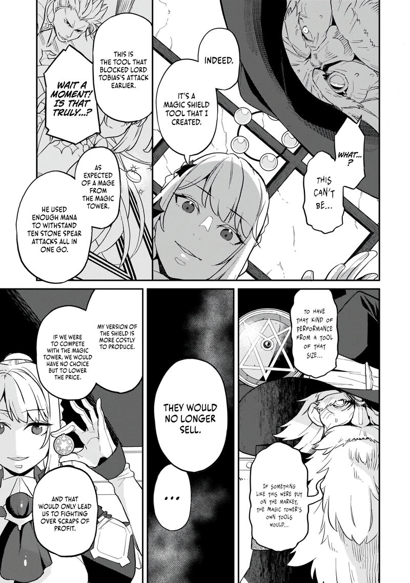 Akuyaku Ikka No Okugata Shi Ni Modori Shite Kokoro Wo Irekaeru 3 24