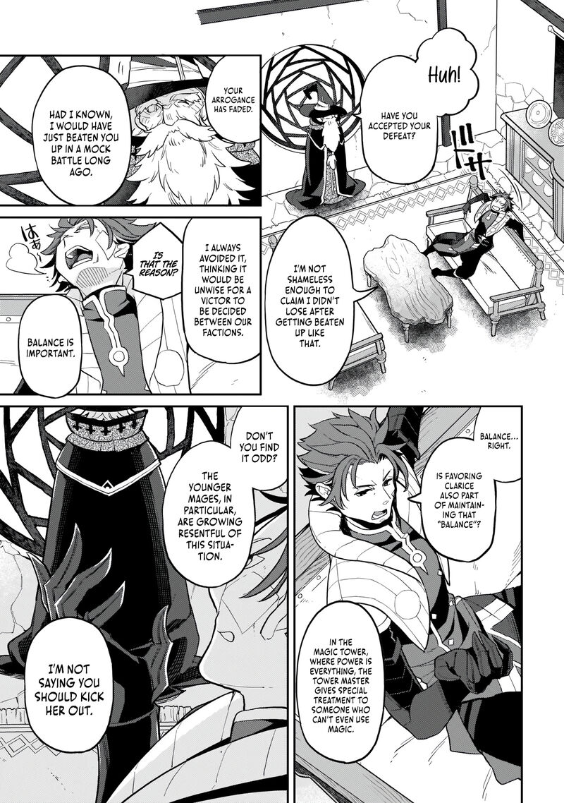 Akuyaku Ikka No Okugata Shi Ni Modori Shite Kokoro Wo Irekaeru 3 28