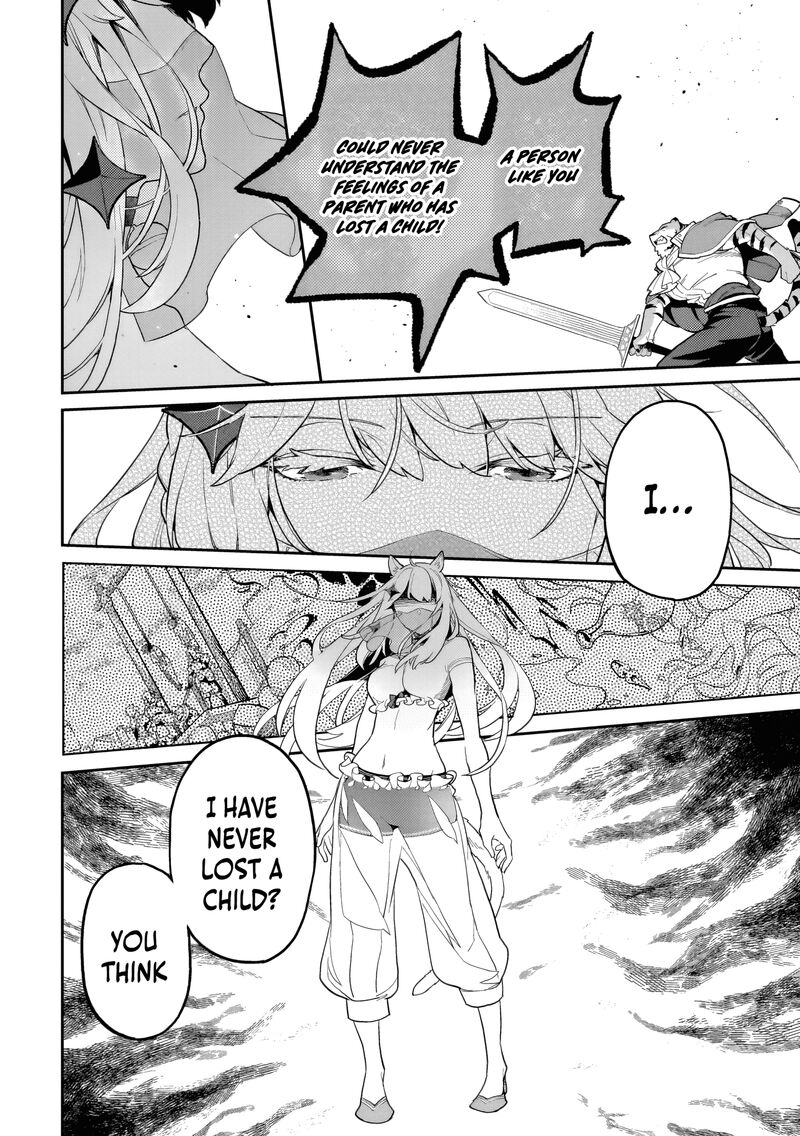 Akuyaku Ikka No Okugata Shi Ni Modori Shite Kokoro Wo Irekaeru 30 18