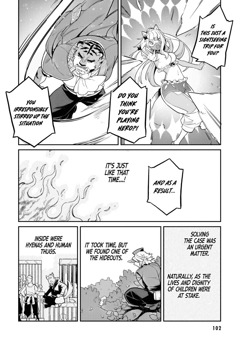 Akuyaku Ikka No Okugata Shi Ni Modori Shite Kokoro Wo Irekaeru 30 6