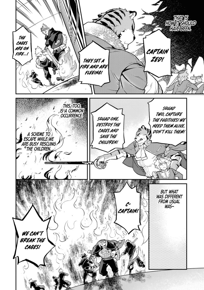 Akuyaku Ikka No Okugata Shi Ni Modori Shite Kokoro Wo Irekaeru 30 8