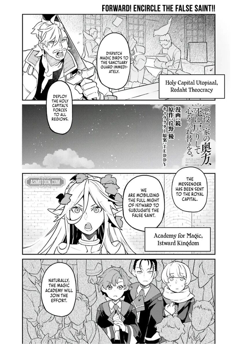 Akuyaku Ikka No Okugata Shi Ni Modori Shite Kokoro Wo Irekaeru 35 1