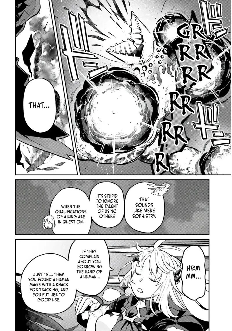 Akuyaku Ikka No Okugata Shi Ni Modori Shite Kokoro Wo Irekaeru 35 14