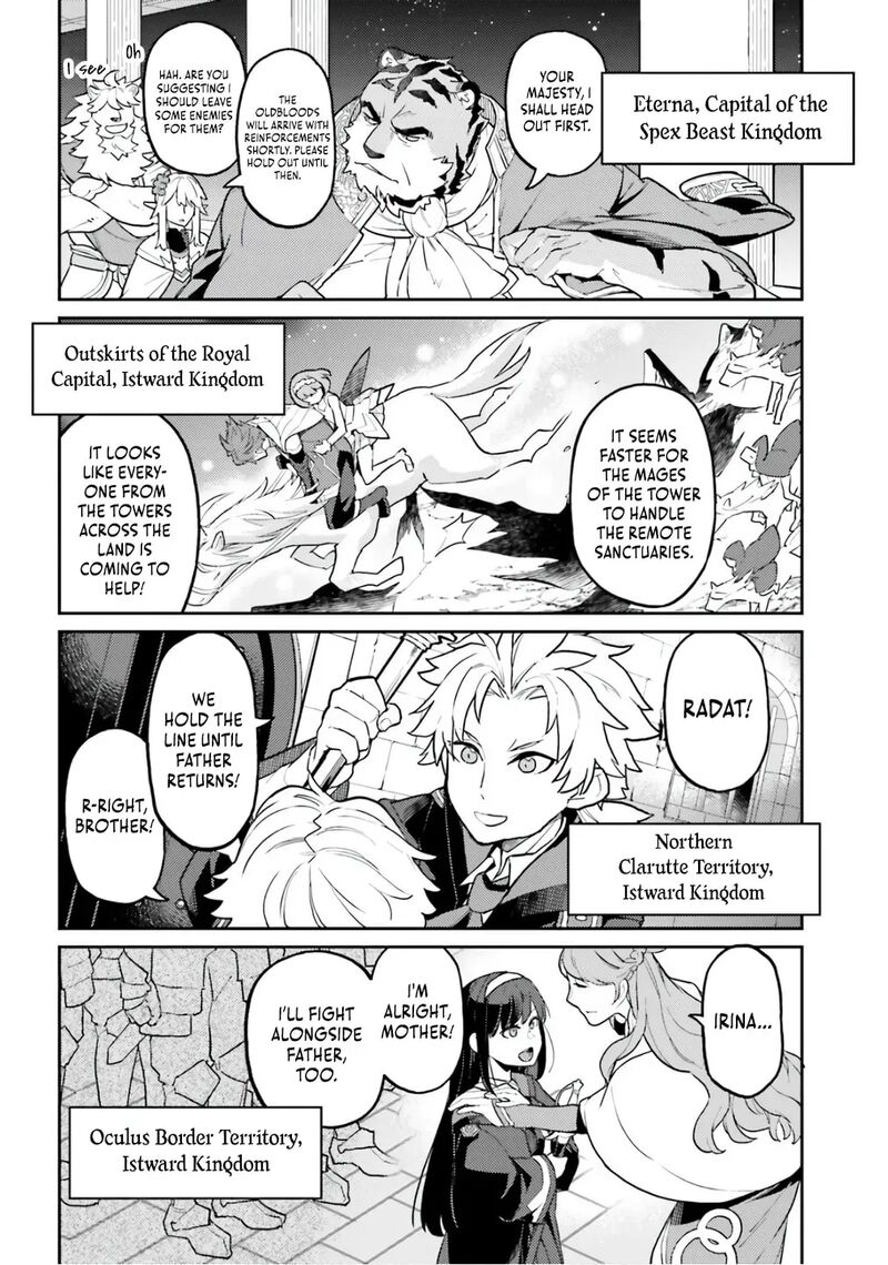 Akuyaku Ikka No Okugata Shi Ni Modori Shite Kokoro Wo Irekaeru 35 2