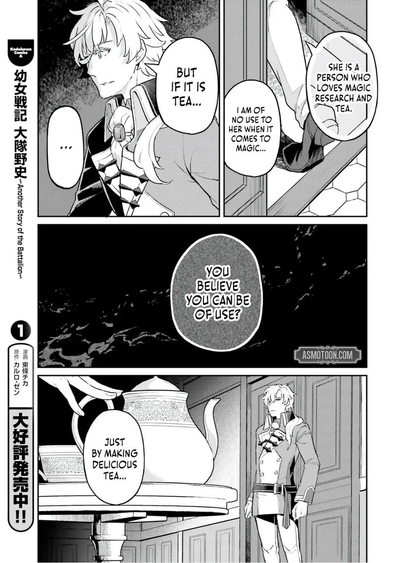 Akuyaku Ikka No Okugata Shi Ni Modori Shite Kokoro Wo Irekaeru 35 25