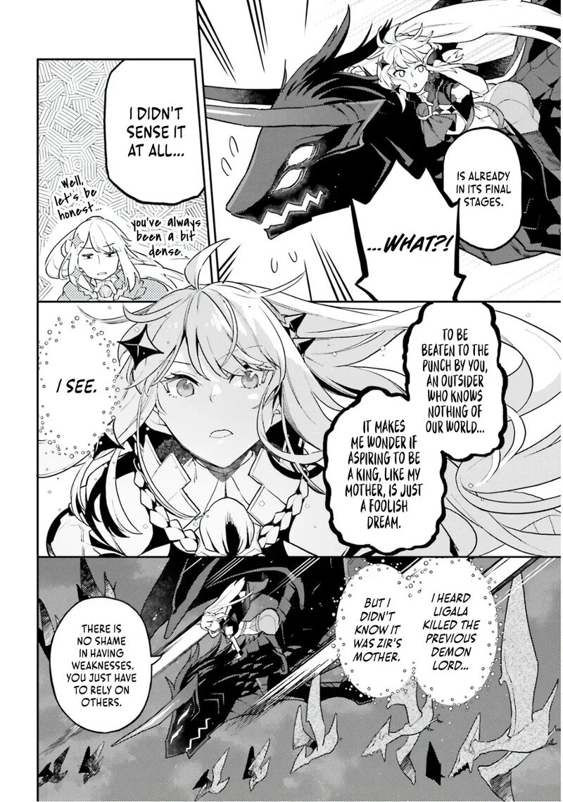 Akuyaku Ikka No Okugata Shi Ni Modori Shite Kokoro Wo Irekaeru 35 8
