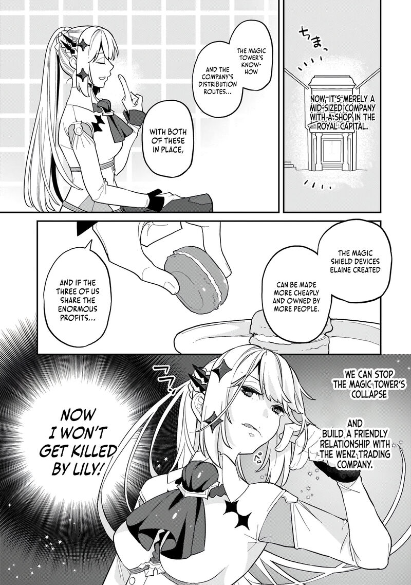 Akuyaku Ikka No Okugata Shi Ni Modori Shite Kokoro Wo Irekaeru 4 16