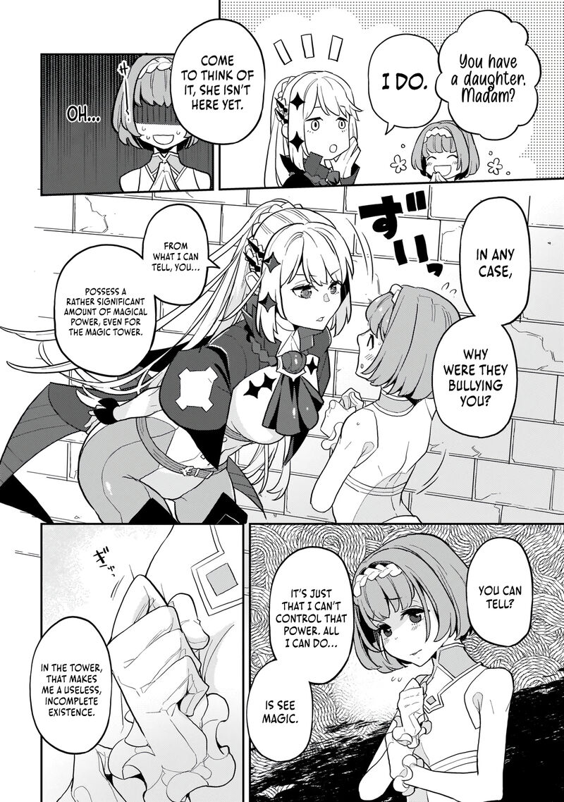 Akuyaku Ikka No Okugata Shi Ni Modori Shite Kokoro Wo Irekaeru 4 9