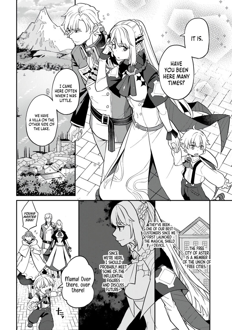 Akuyaku Ikka No Okugata Shi Ni Modori Shite Kokoro Wo Irekaeru 5 11