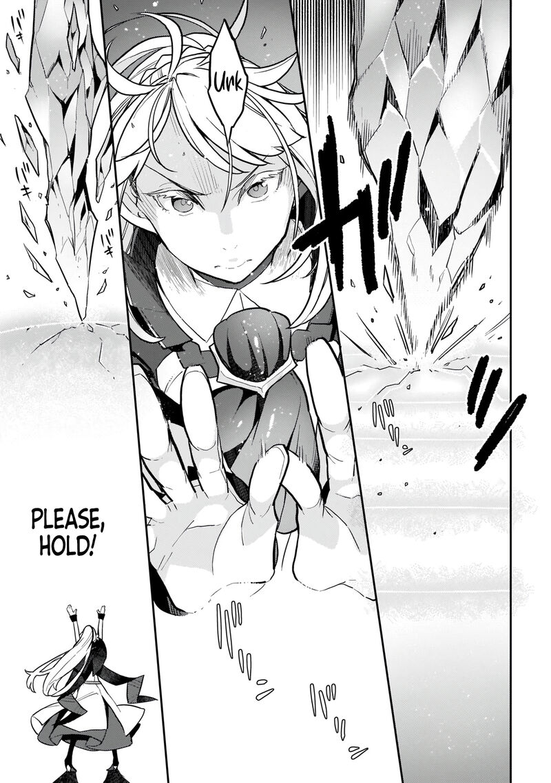 Akuyaku Ikka No Okugata Shi Ni Modori Shite Kokoro Wo Irekaeru 5 17