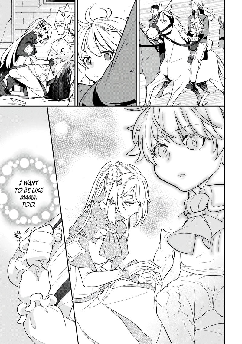 Akuyaku Ikka No Okugata Shi Ni Modori Shite Kokoro Wo Irekaeru 5 21