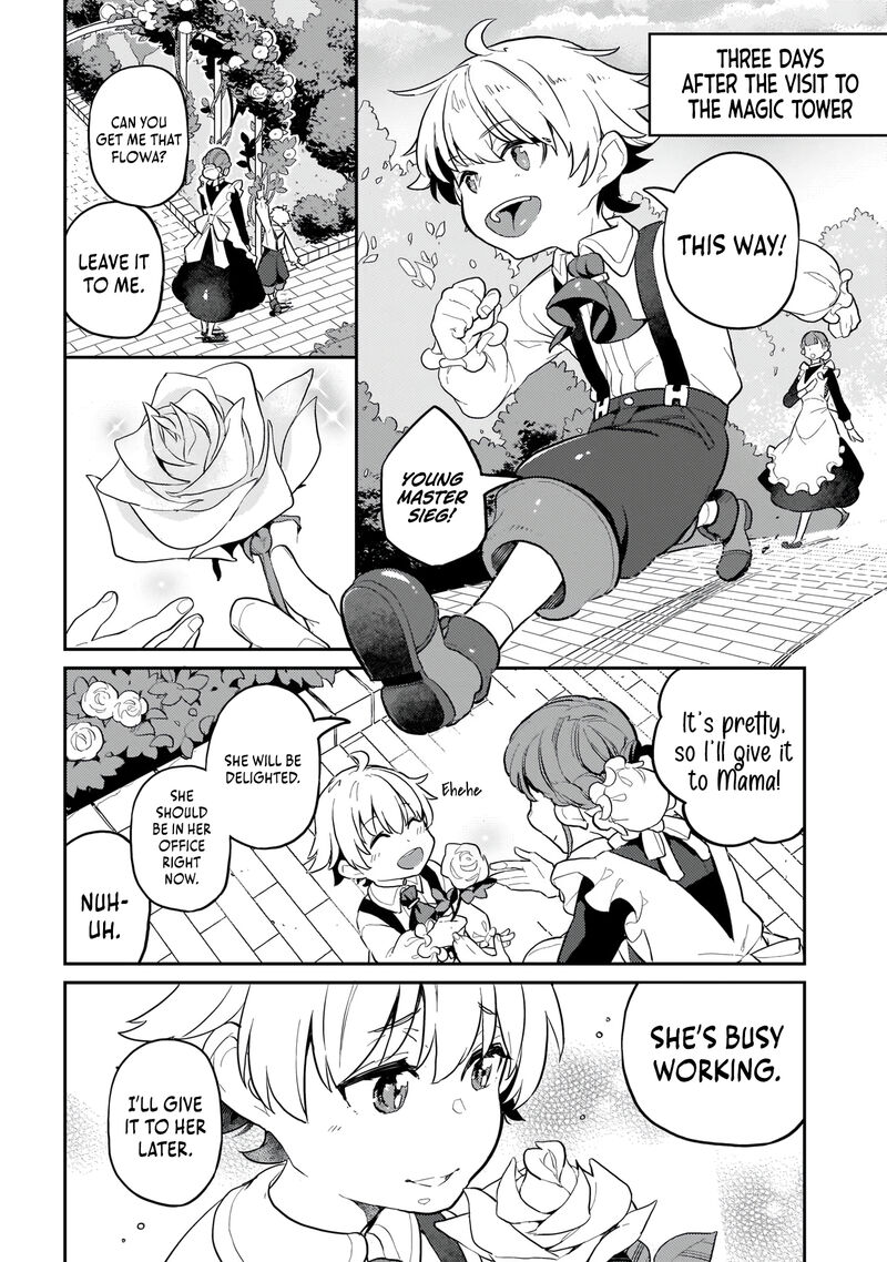 Akuyaku Ikka No Okugata Shi Ni Modori Shite Kokoro Wo Irekaeru 5 3