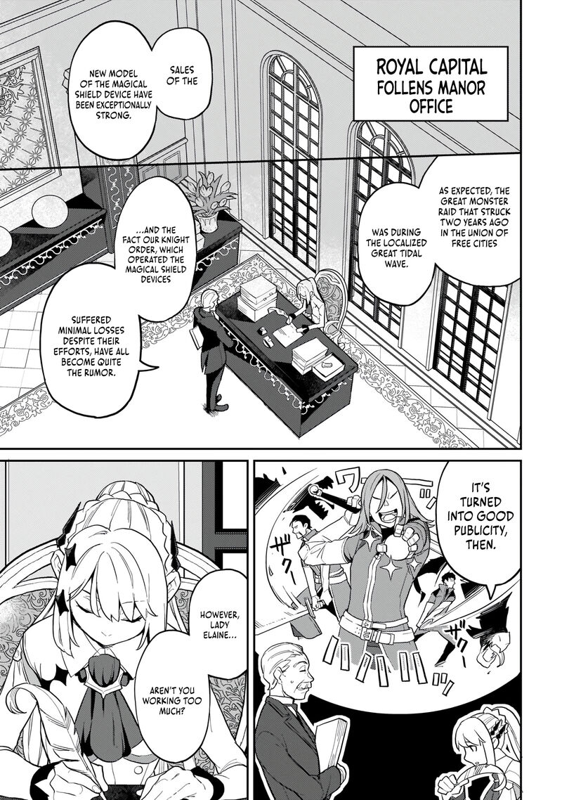 Akuyaku Ikka No Okugata Shi Ni Modori Shite Kokoro Wo Irekaeru 5 4