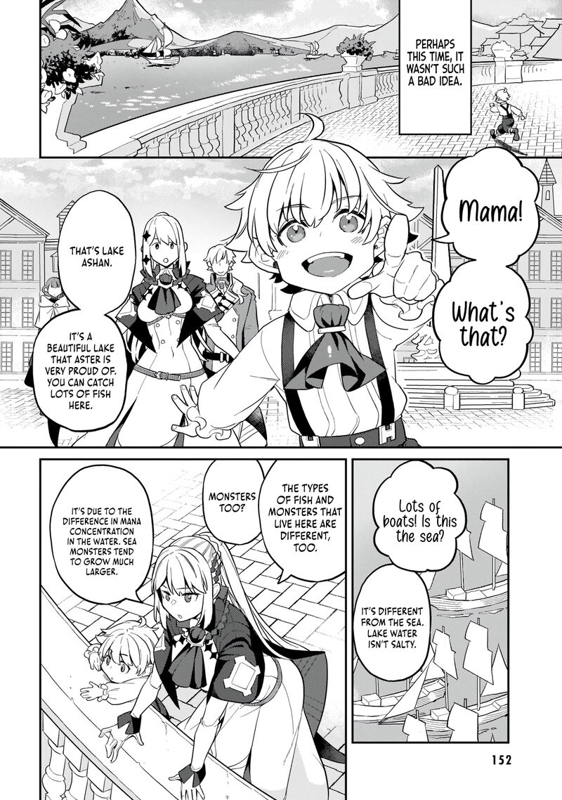 Akuyaku Ikka No Okugata Shi Ni Modori Shite Kokoro Wo Irekaeru 5 9